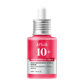 Anua Dark Spot & Barrier Duo