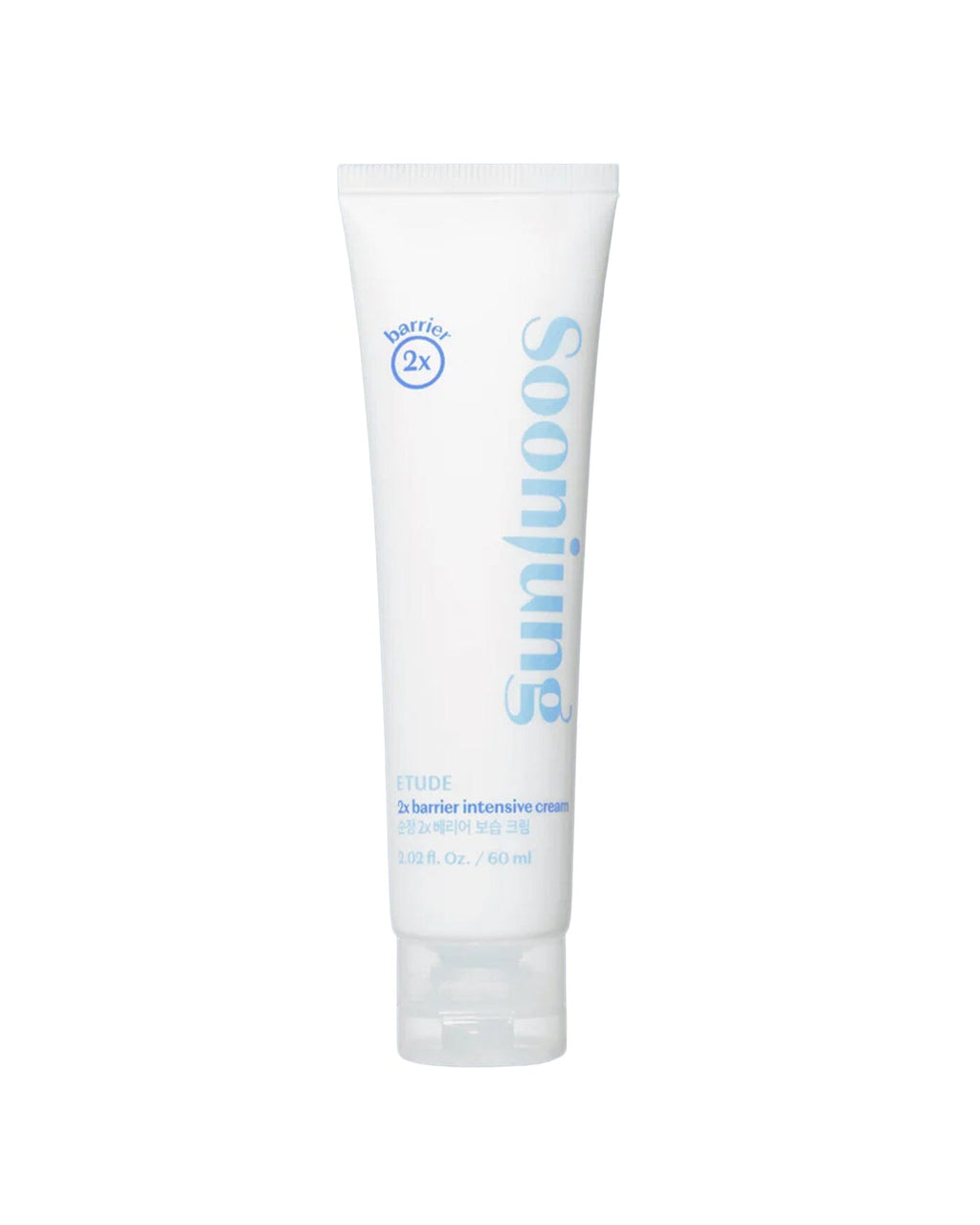 Anua Dark Spot & Barrier Duo