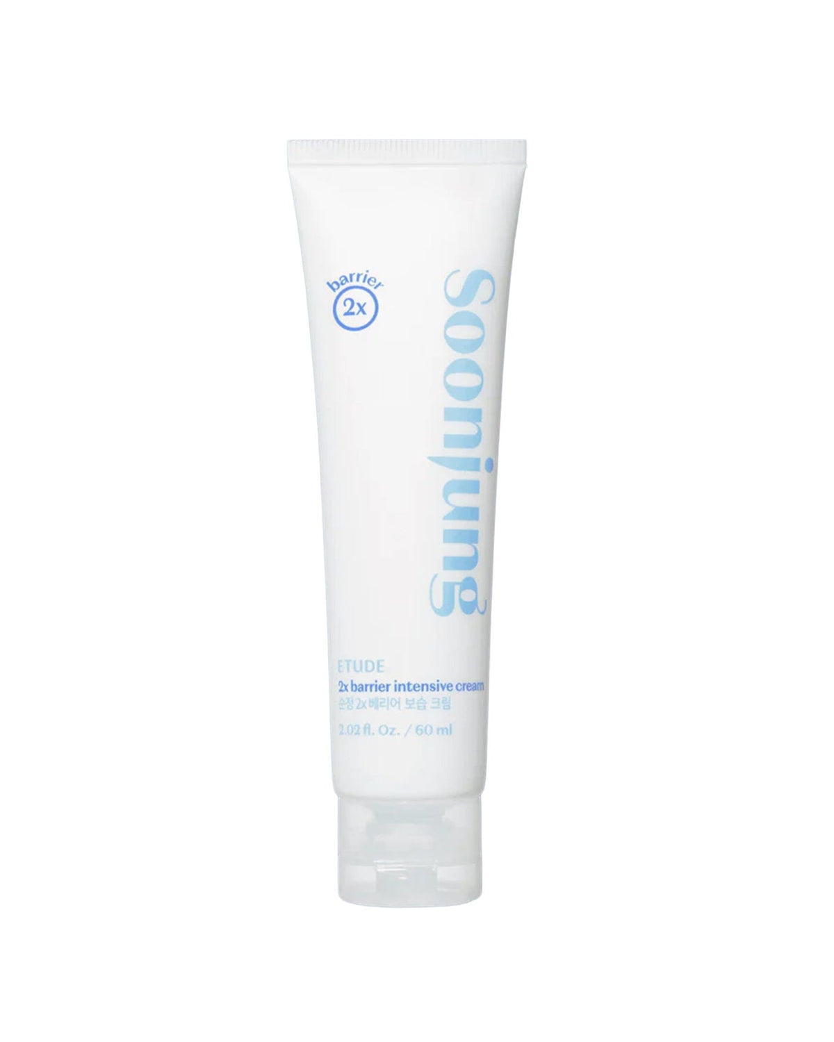 Curél & Etude Sensitive Skin Duo