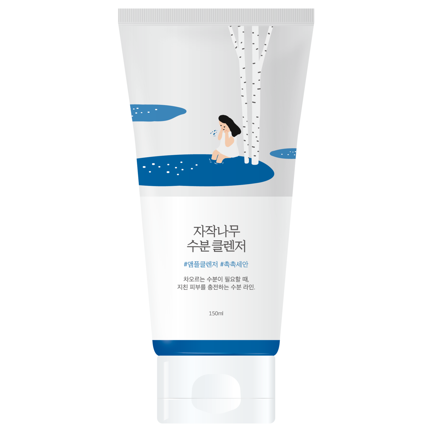 Round Lab Birch Juice Moisture Duo